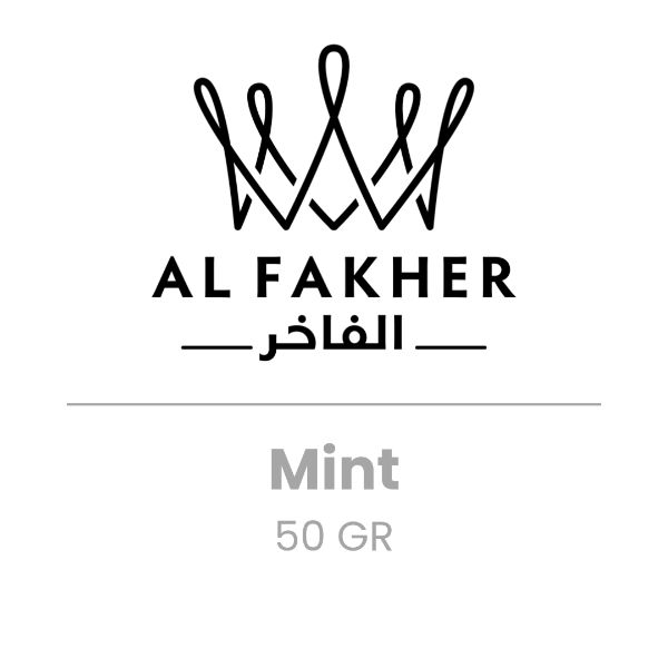 AF - Mint 50GR