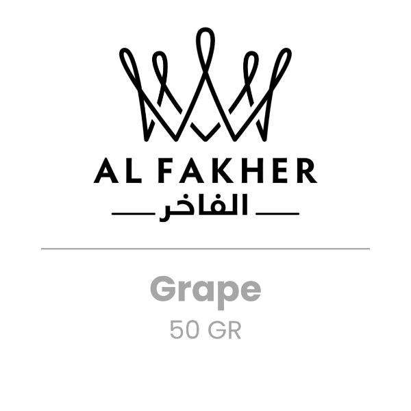 AF - Grape 50GR