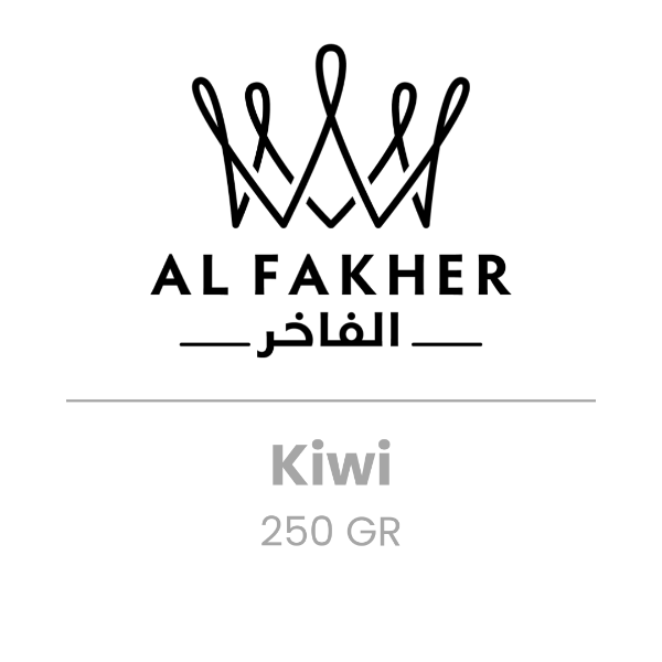 AF - Kiwi 250GR